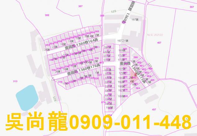 八德拍賣法拍屋-3