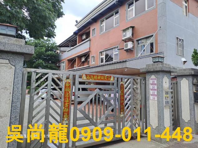 八德法拍屋拍賣-7