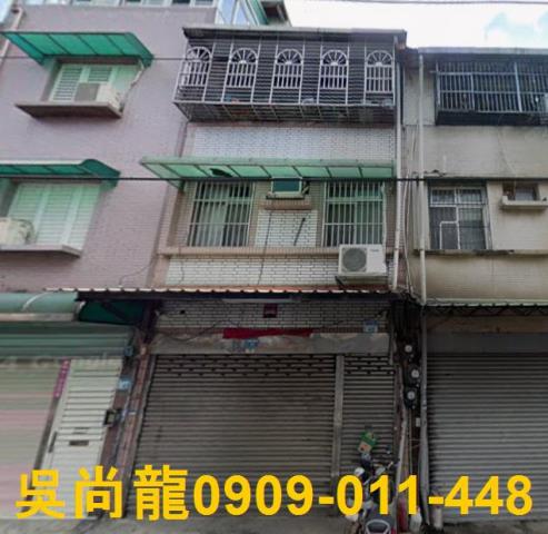 平鎮法拍法拍屋-2