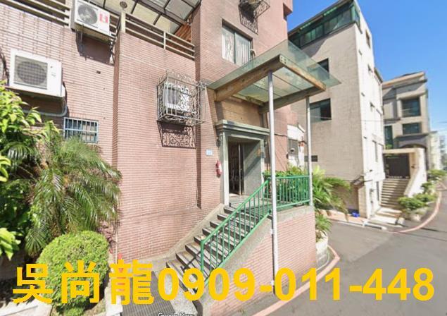 平鎮法拍法拍屋-1