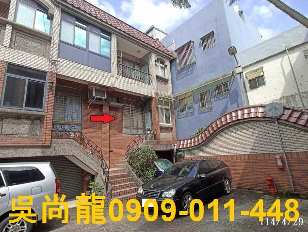 大溪法拍法拍屋-0