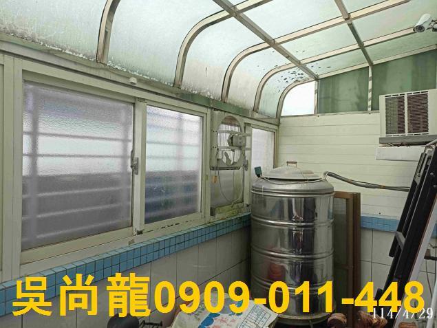 大溪法拍法拍屋-1