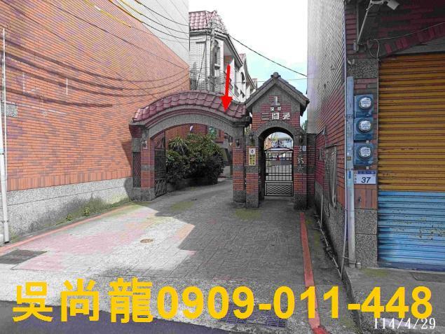 大溪法拍法拍屋-2