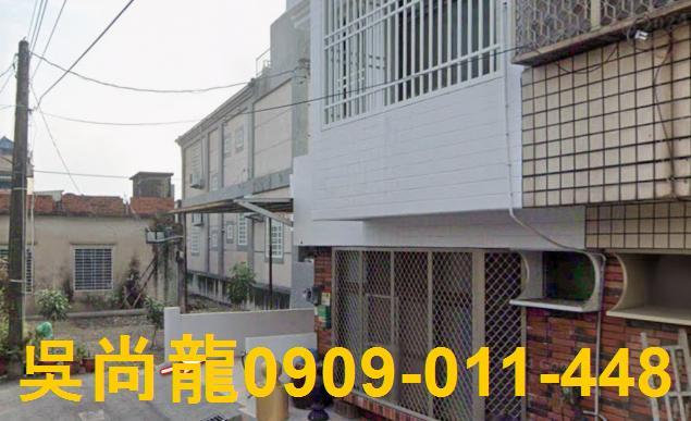 屏東潮州法拍屋中華路法拍屋代標法拍屋網站法拍屋公告查詢透天九