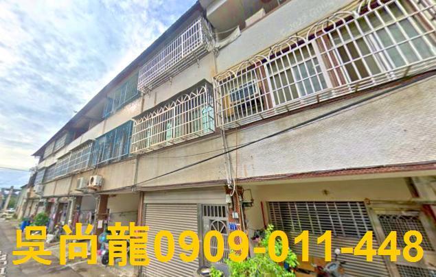 法拍豐原東陽路透天