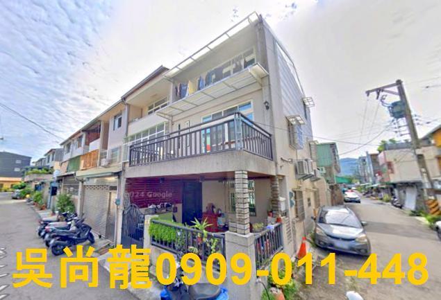 台中大甲法拍屋透天別墅店面邊間獨棟臨路車庫大地坪朝南農舍庭院