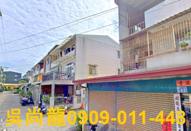 太平法拍屋法拍-2