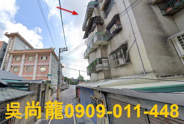 北區拍賣法拍屋-2