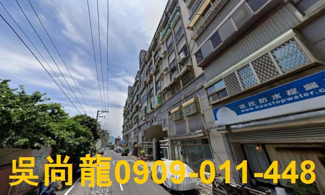 北區法拍屋拍賣-1