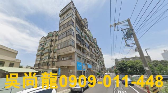 北區法拍屋拍賣-2