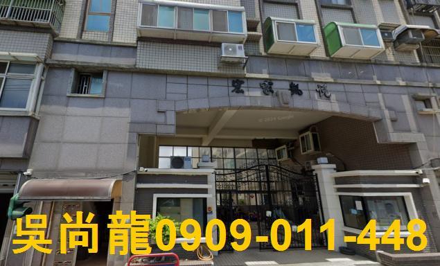 北區法拍屋拍賣-3