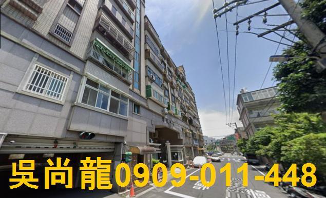 北區法拍屋拍賣-4