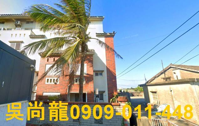 雲林法拍法拍屋-1