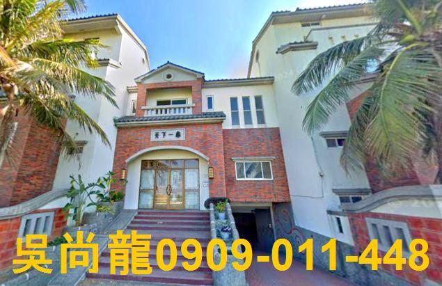 雲林法拍法拍屋-3