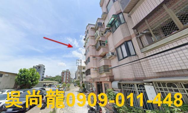 新竹法拍屋法拍-2