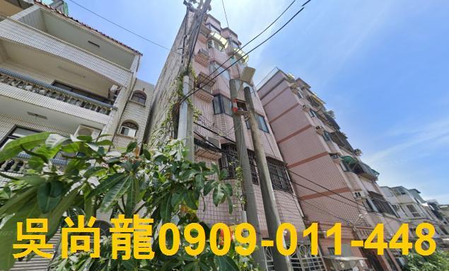 新竹法拍屋法拍-3