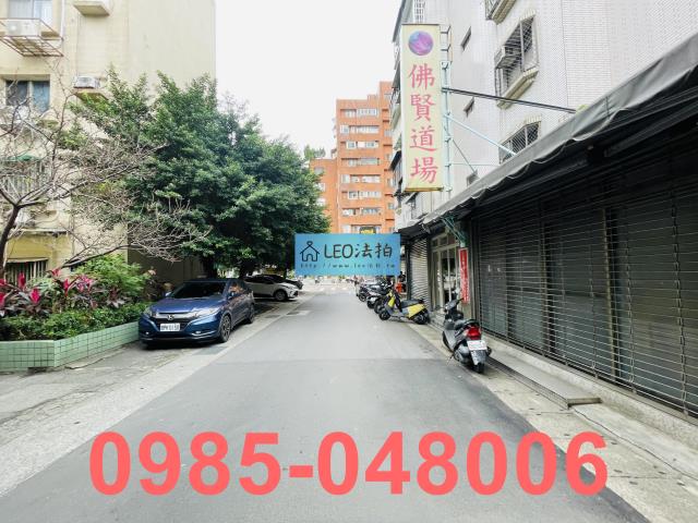 台北法拍屋法拍-6