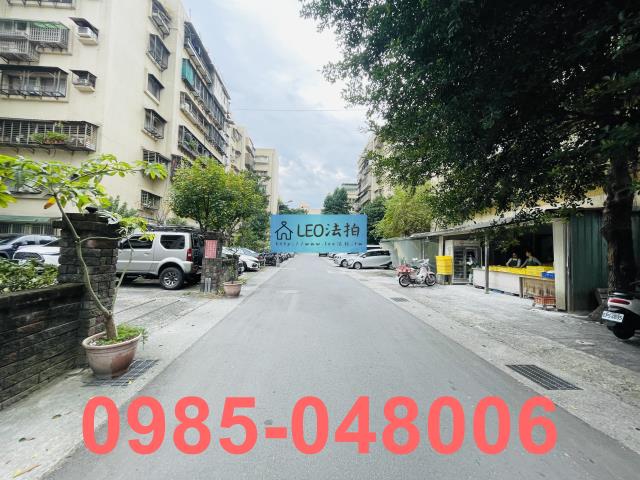 台北法拍屋法拍-7