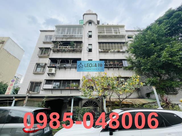 台北法拍屋法拍-0