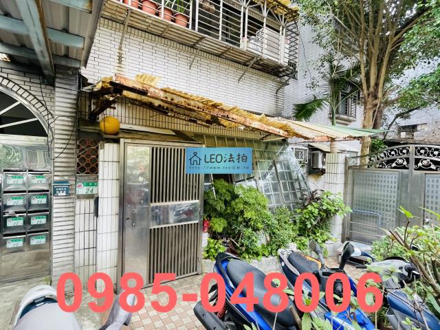 台北法拍屋法拍-3