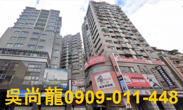 新竹法拍屋拍賣-2