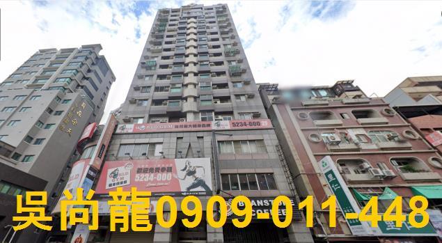 新竹法拍屋拍賣-4