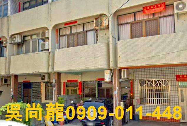 台中法拍法拍屋-4