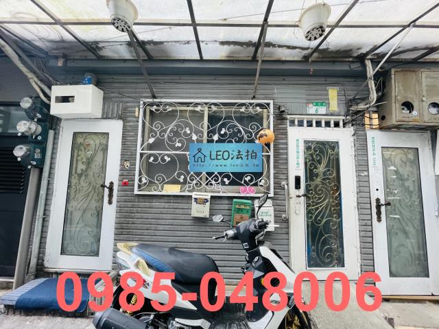 台北法拍屋拍賣-2