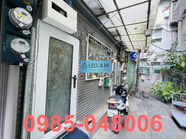 台北法拍屋拍賣-3