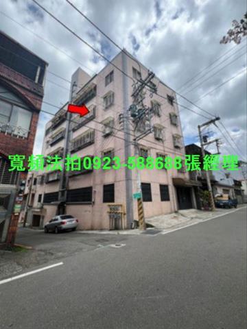 關西鎮法拍屋青山街東安國小雙面採光雅寓優室法拍林小陽