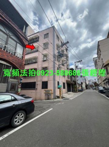 新竹關西法拍法拍屋-1