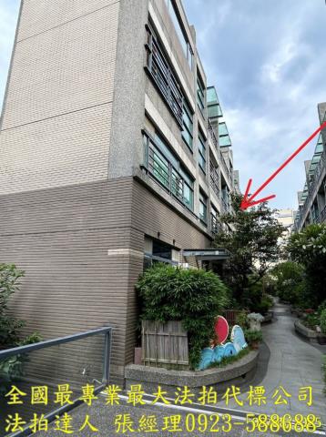 新竹縣橫山鄉豐鄉村3鄰大山背29號