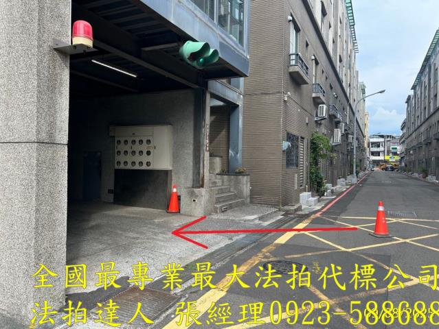 新竹竹北法拍屋法拍-3