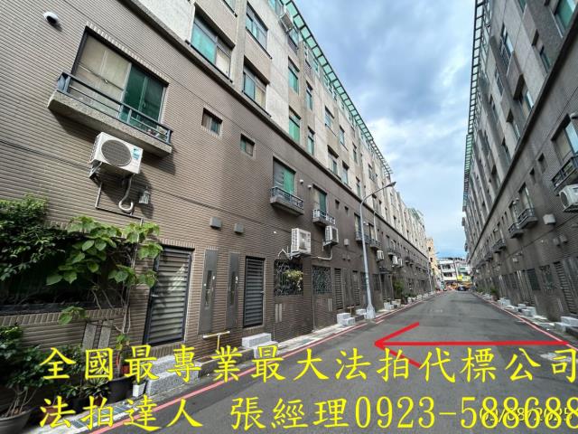 新竹竹北法拍屋法拍-4