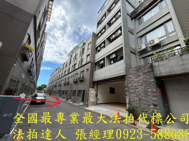 新竹竹北法拍屋法拍-5