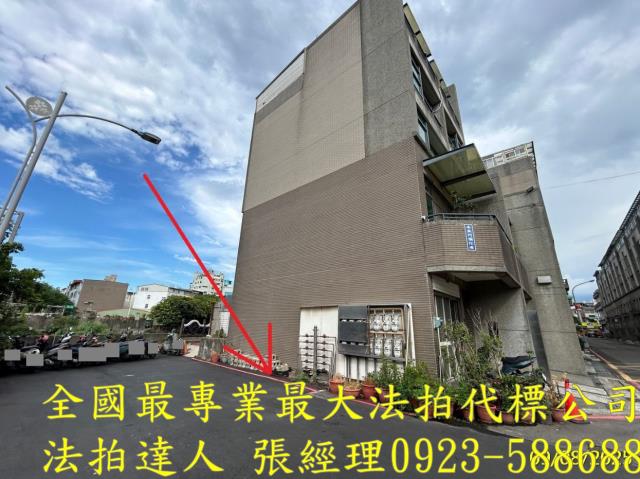 新竹竹北法拍屋法拍-7