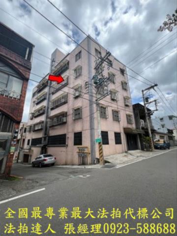 新竹關西法拍屋法拍-0