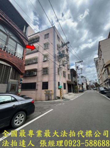 新竹關西法拍屋法拍-1