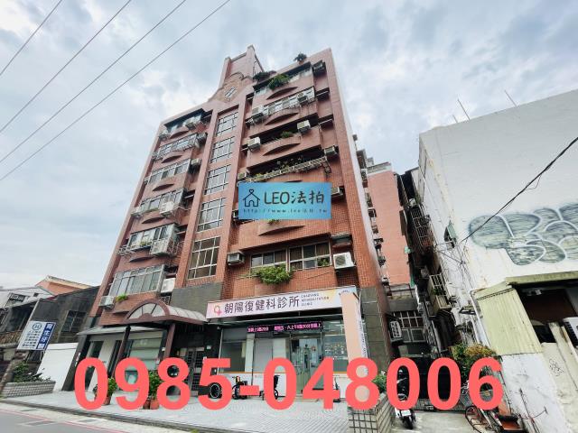 台北士林拍賣法拍屋-1