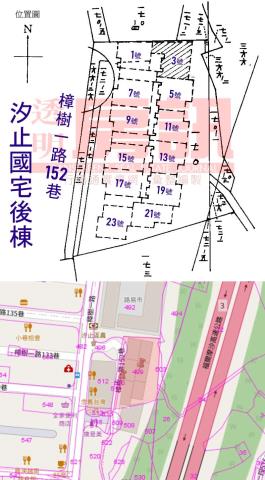 新北汐止法拍屋法拍-6