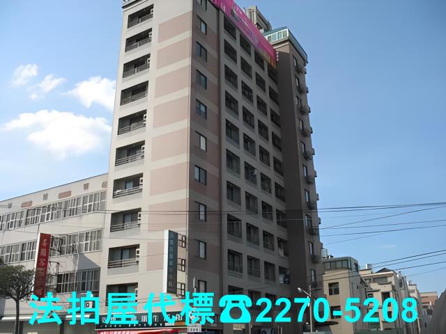 桃園平鎮法拍屋拍賣-1