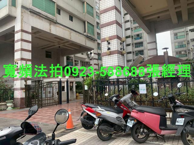 台中北屯法拍屋拍賣-2