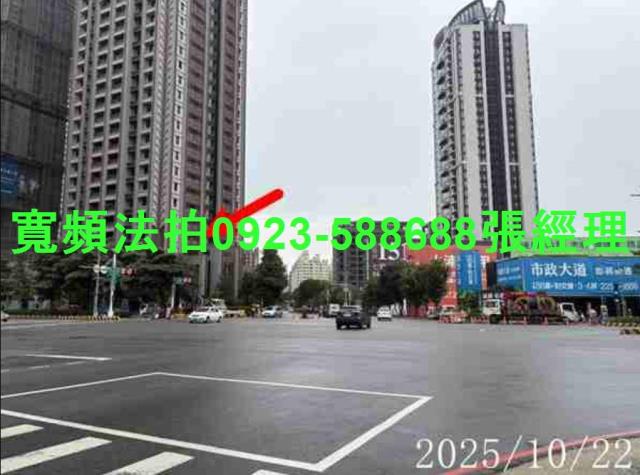 西屯法拍法拍屋-2