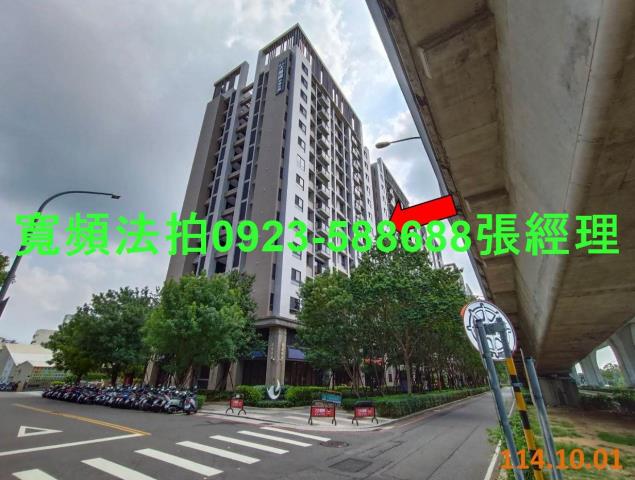 太平法拍法拍屋-0