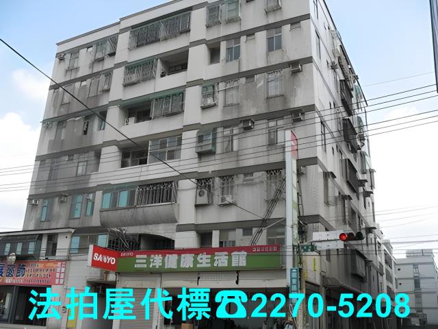 平鎮法拍屋法拍-0