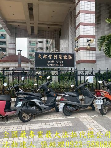 北屯法拍法拍屋-1