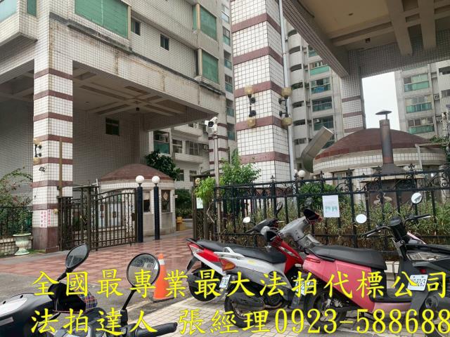 北屯法拍法拍屋-2