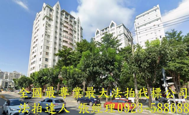 南屯法拍法拍屋-1