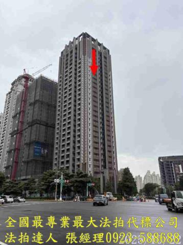 西屯法拍屋法拍-0