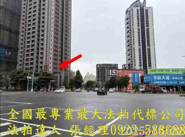 西屯法拍屋法拍-2